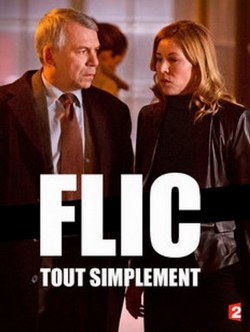 Фильм Просто полицейская (2015) Фильм Просто полицейская (2015)