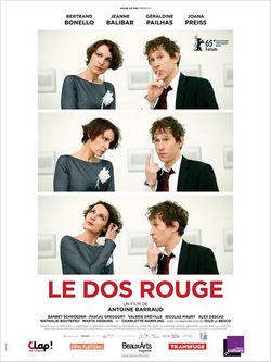 Фильм Портрет художника (2014) Фильм Портрет художника (2014)