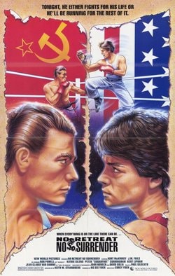 Не отступать и не сдаваться (1986)