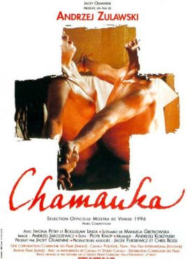 Фильм Шаманка (1996) Фильм Шаманка (1996)