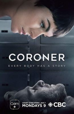 Коронер (2019)