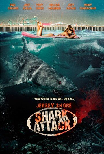 Фильм Нападение акул на Нью-Джерси (2012) Фильм Нападение акул на Нью-Джерси (2012)