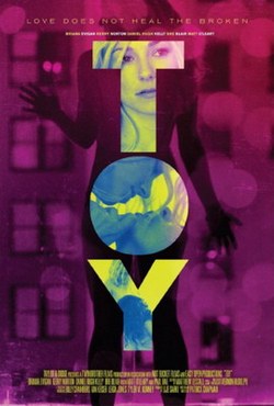 Игрушка (2016)