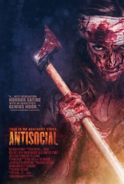Антисоциалка (2015)