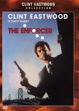 Фильм Подкрепление (1976) Фильм Подкрепление (1976)
