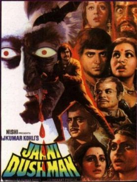 Фильм Неведомый враг (1979) Фильм Неведомый враг (1979)