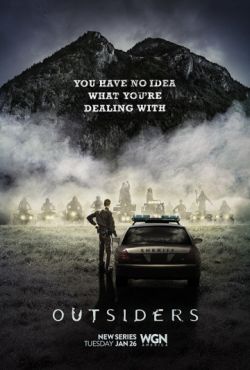 Изгои (2017)