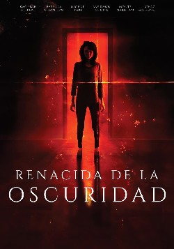 Перерождённая (2018)