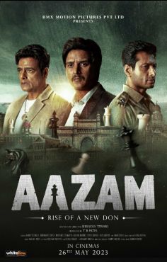 Фильм Аазам (2023)