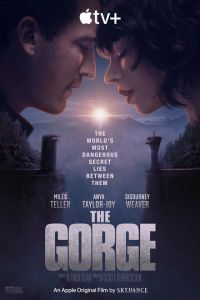 фильм Ущелье (2025)