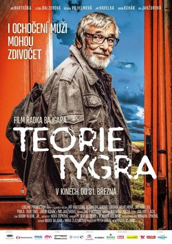 Фильм Теория тигра (2016) Фильм Теория тигра (2016)