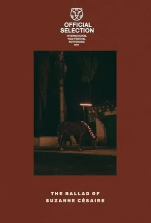 Баллада о Сюзанн Сезер